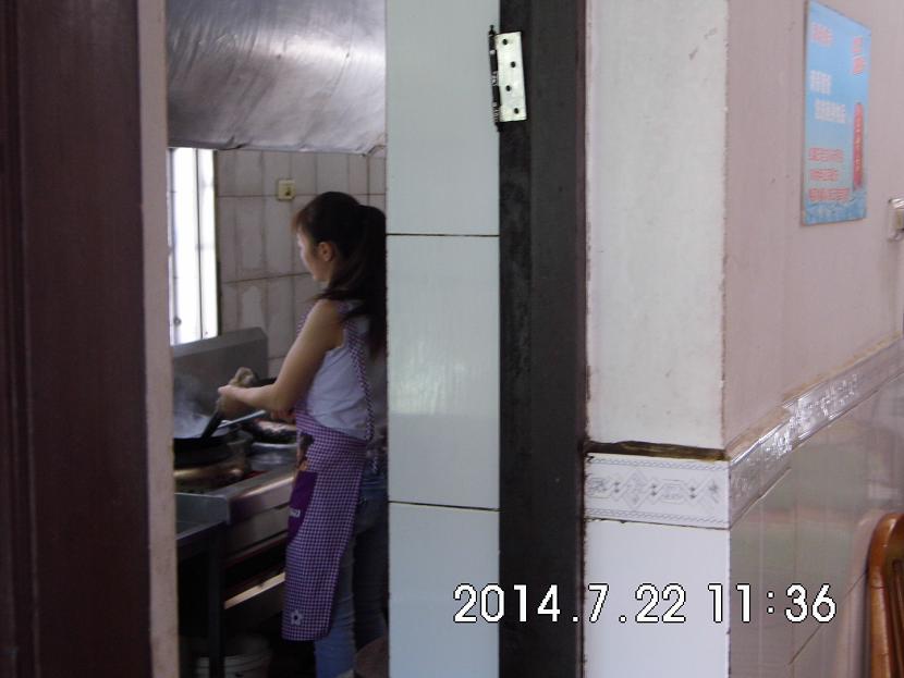 dsci2464.jpg