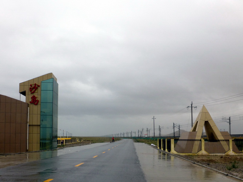 p1240398.jpg