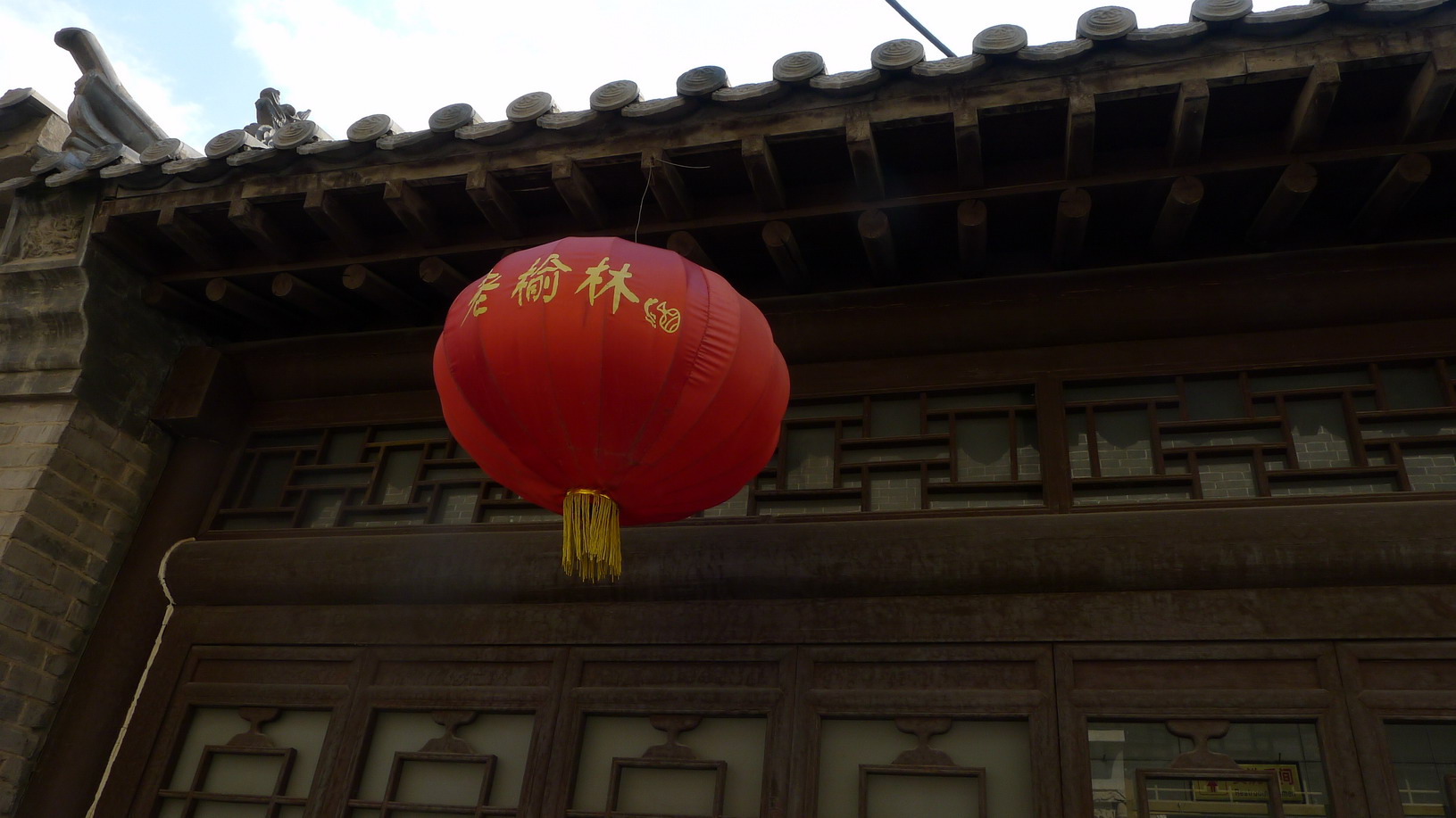 p1310749.jpg
