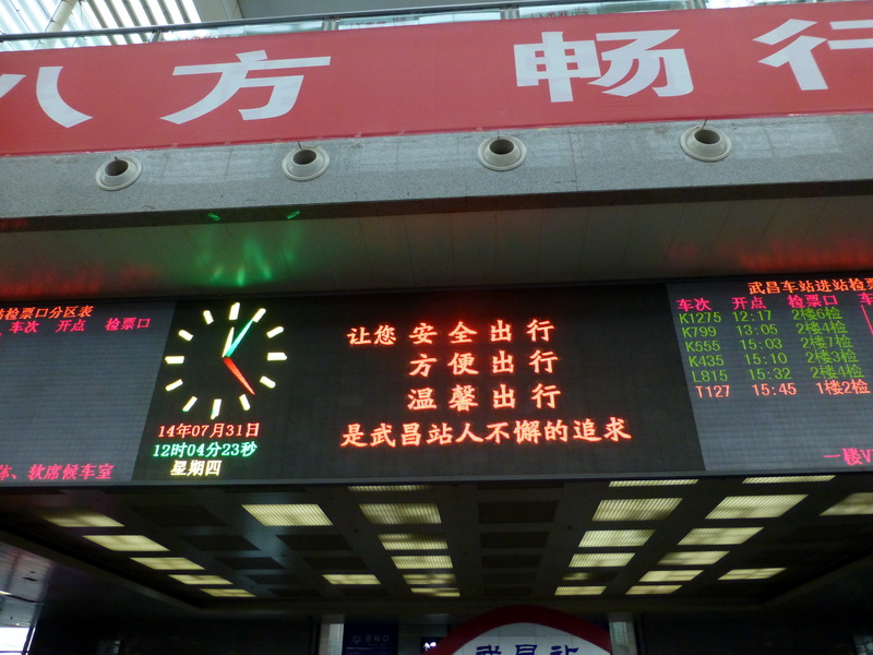 p1240077.jpg
