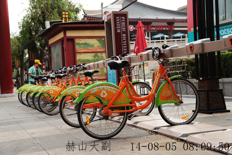 img_2708_副本.jpg