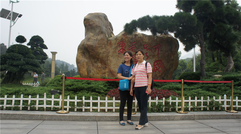 dsc00850.jpg