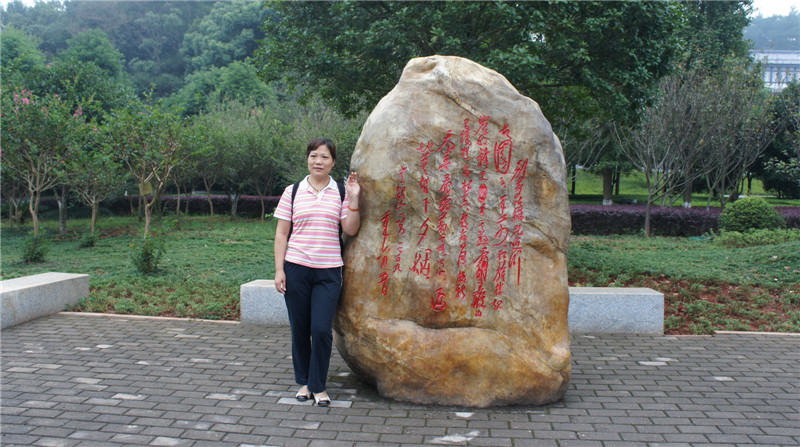 dsc00829.jpg
