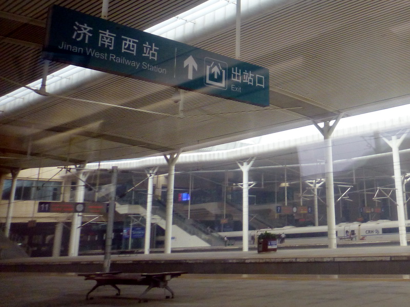 p1250599.jpg