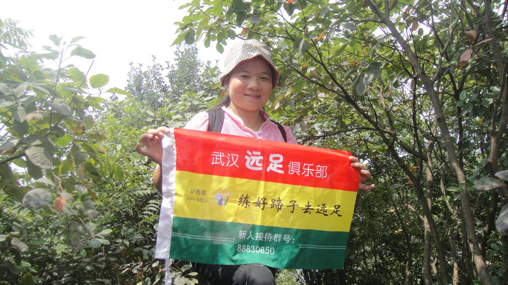 dsc05537.jpg