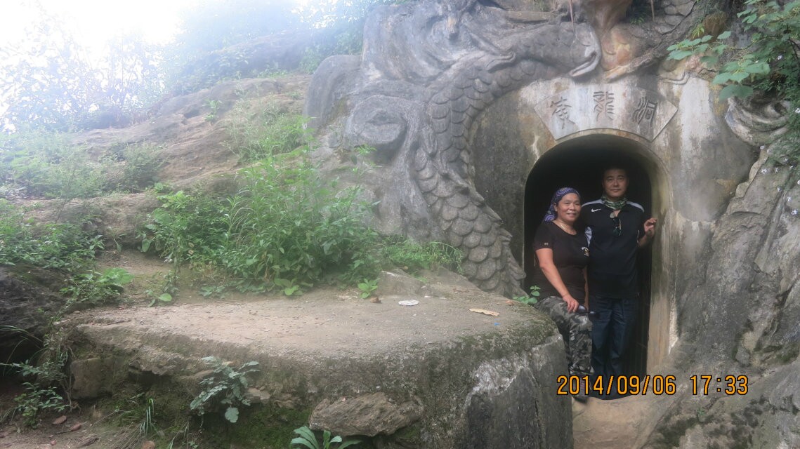 qqͼƬ20140910093519.jpg