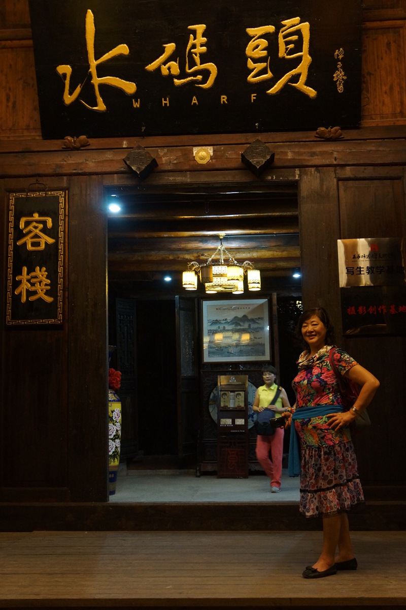 dsc02824.jpg