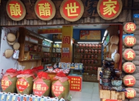 dsc02855.jpg