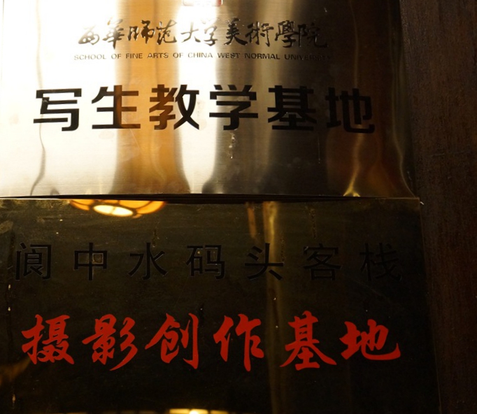 dsc02838.jpg
