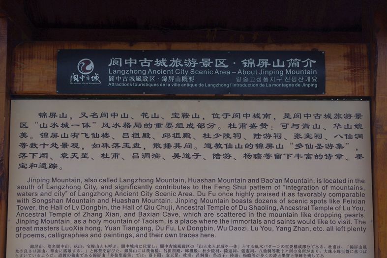 imgp7330_.jpg