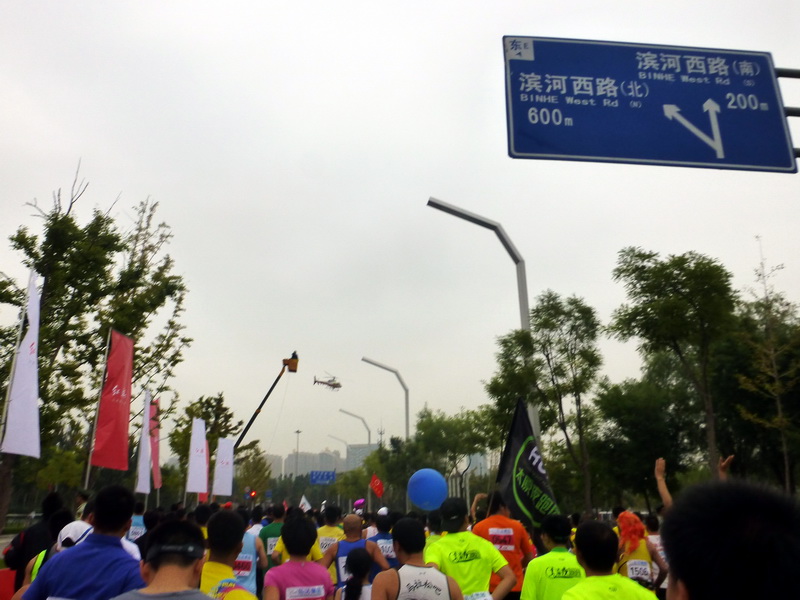 p1260146.jpg