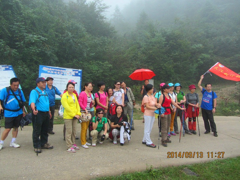 qqͼƬ20140915132353.jpg