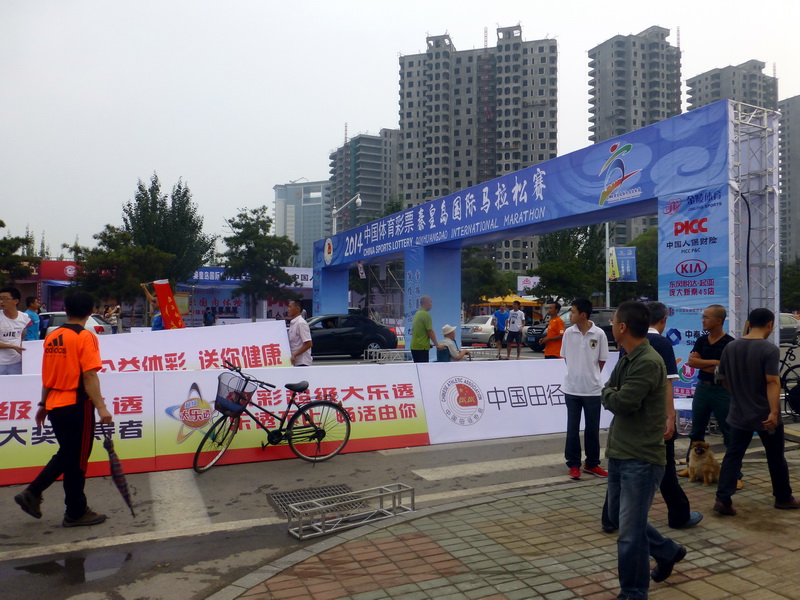 p1250629.jpg