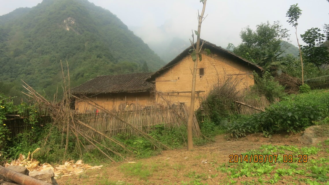 qqͼƬ20140915153308.jpg