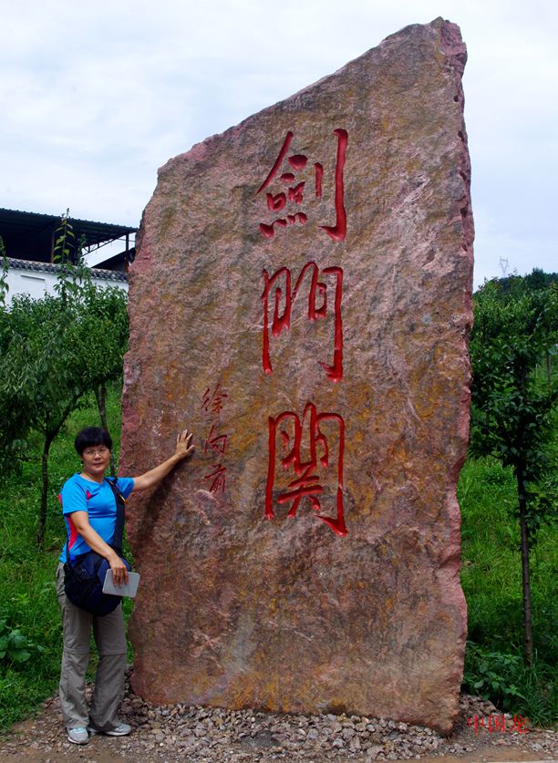 imgp7330_.jpg