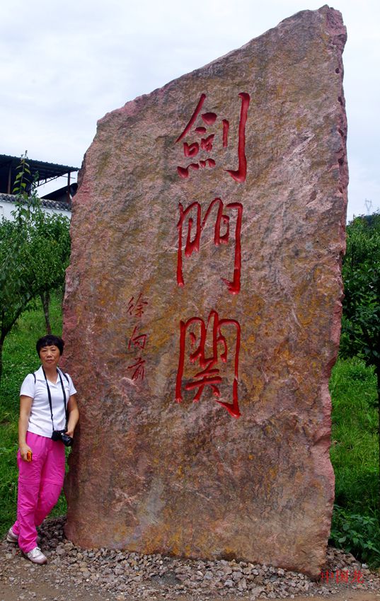 imgp7330_.jpg