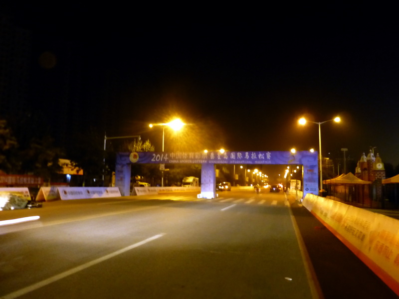 p1250656.jpg