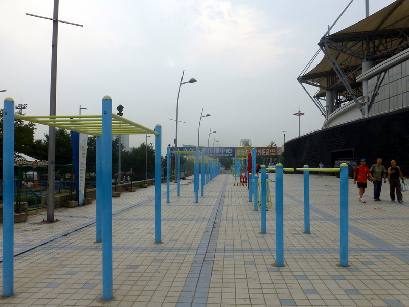 p1250633.jpg
