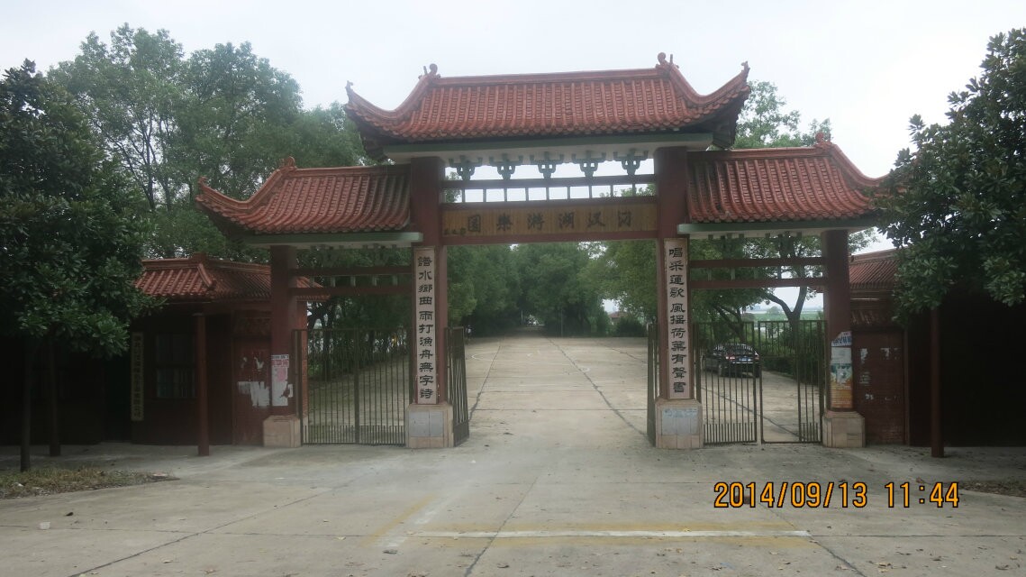 qqͼƬ20140918101827.jpg