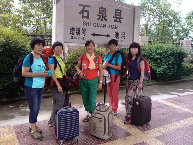 img_20140823_103436.jpg