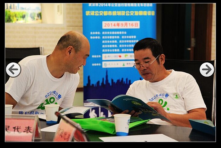 qqͼƬ20140916181741.jpg