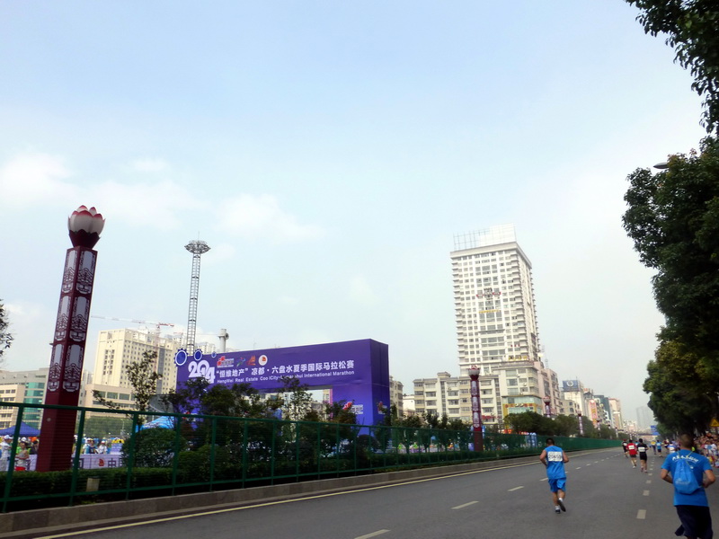 p1230905.jpg
