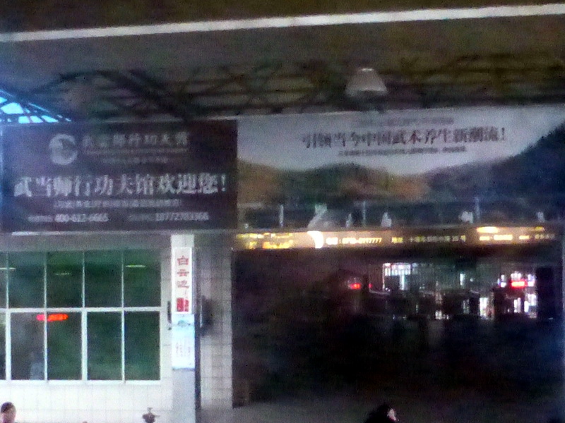 p1240106.jpg