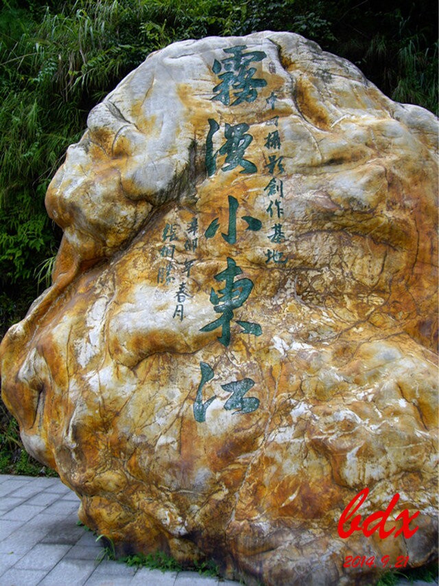 qqͼƬ20140923005649.jpg