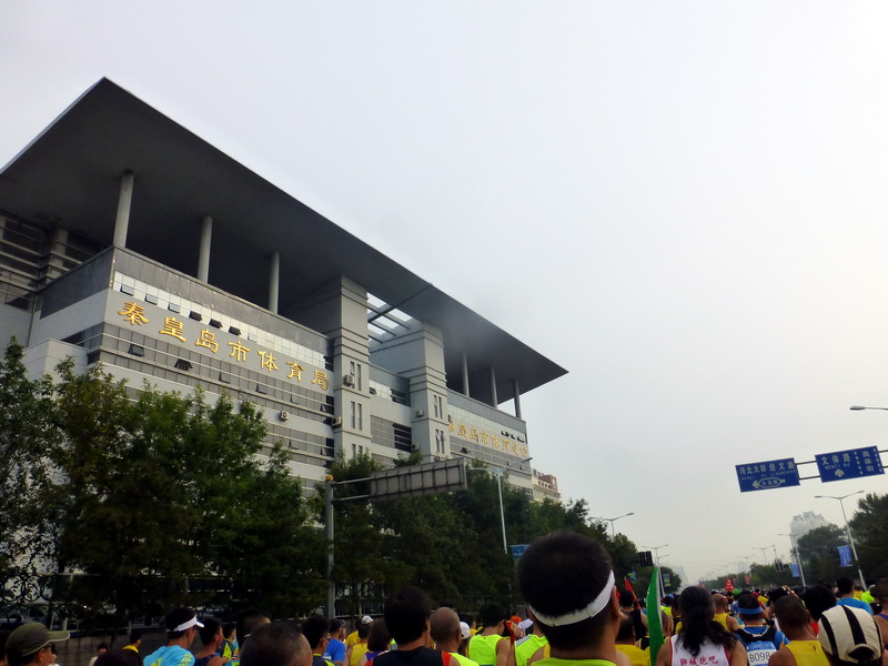 p1250720.jpg