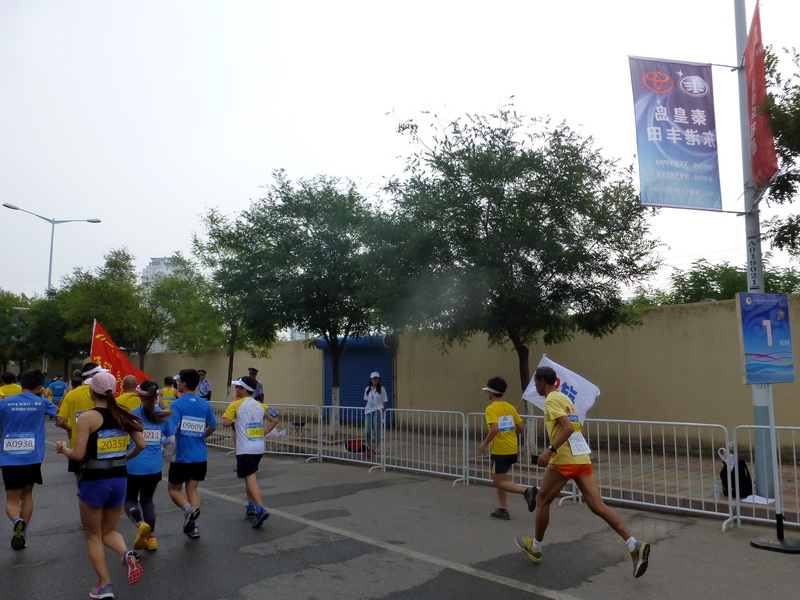 p1250724.jpg