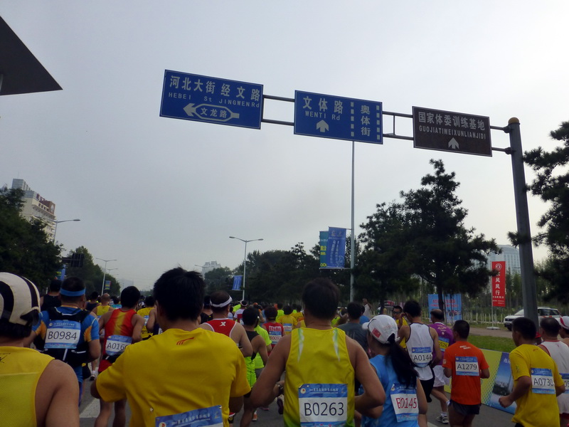 p1250721.jpg