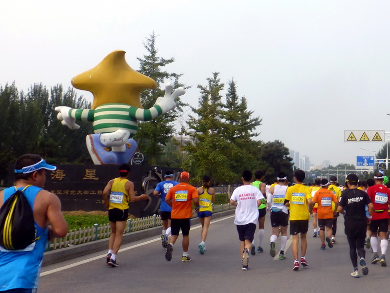 p1250736.jpg