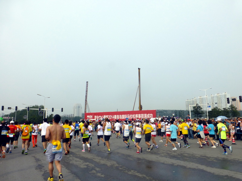 p1250738.jpg