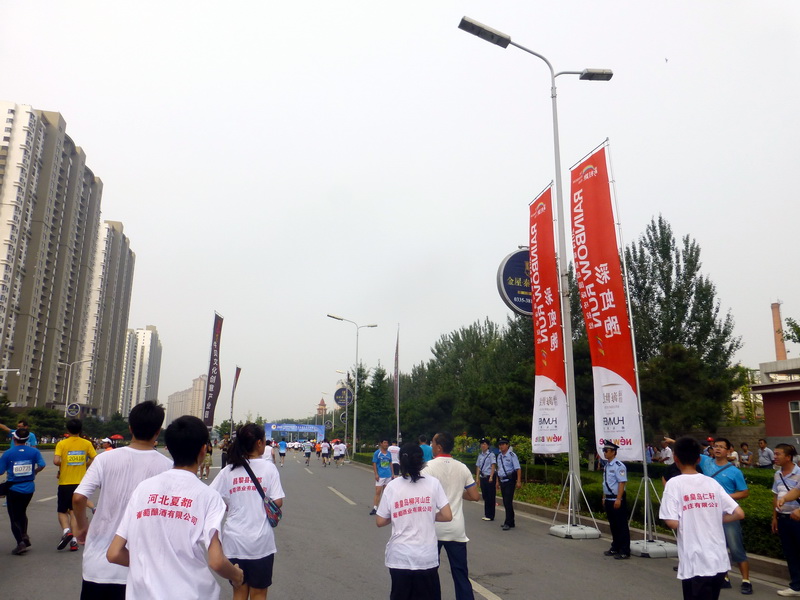 p1250741.jpg