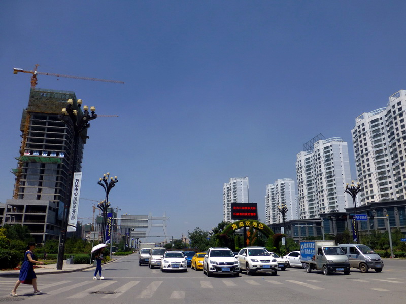 p1240162.jpg