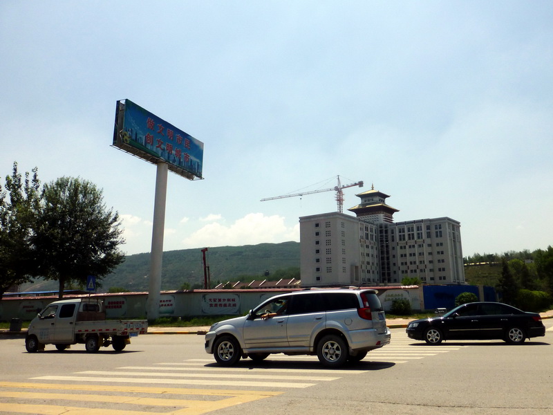 p1240165.jpg