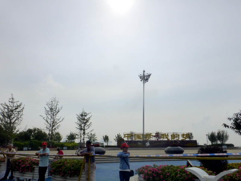 p1250771.jpg