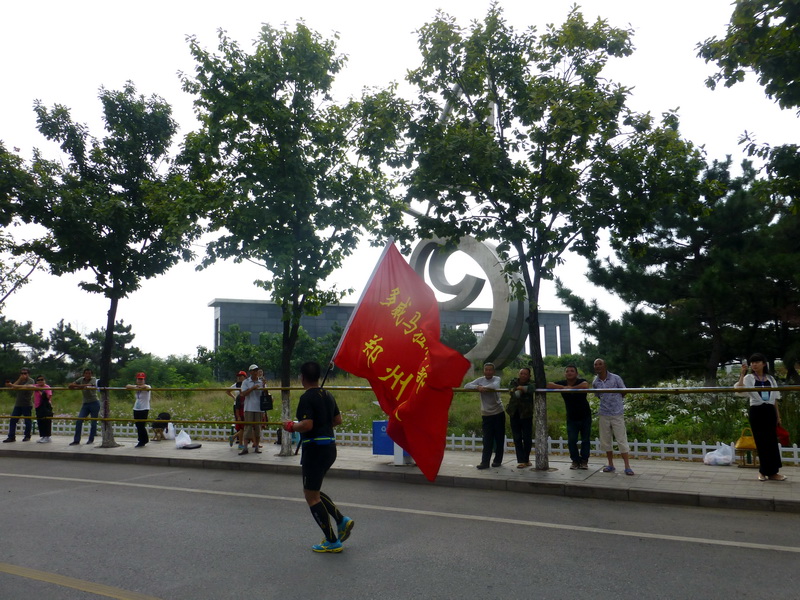p1250772.jpg
