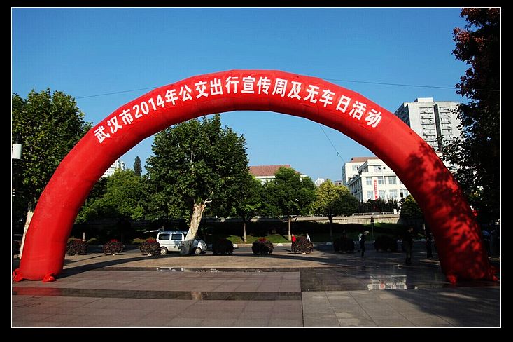 qqͼƬ20140922171249.jpg