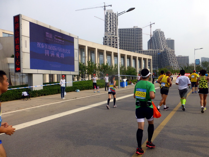 p1250759.jpg