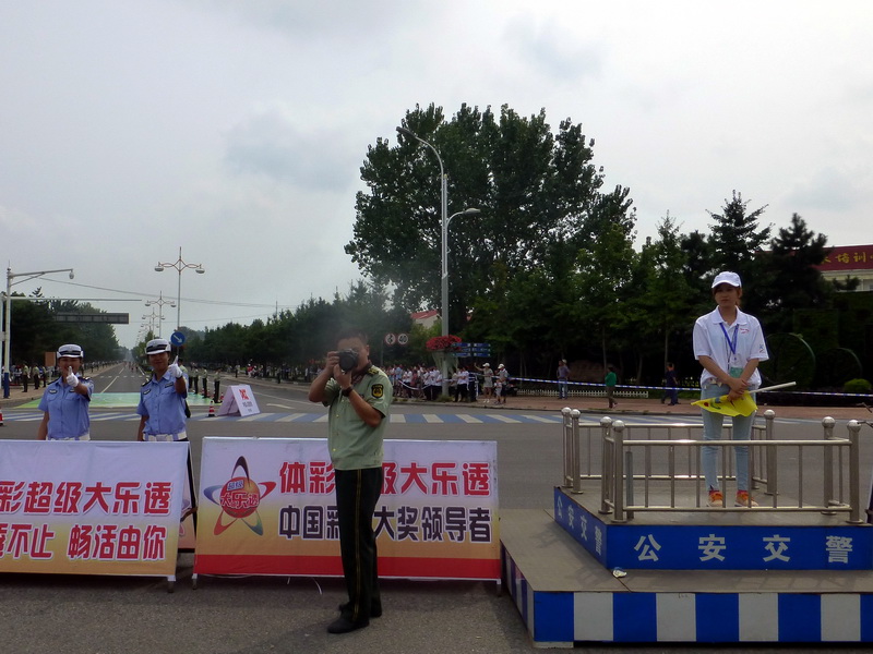 p1250836.jpg