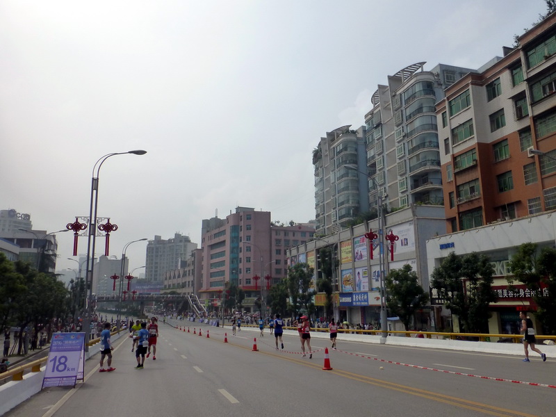 p1230912.jpg
