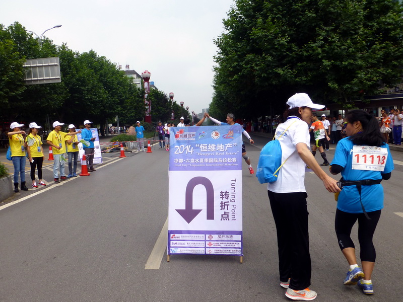 p1230921.jpg