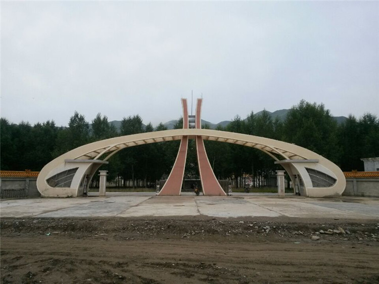 1036.jpg