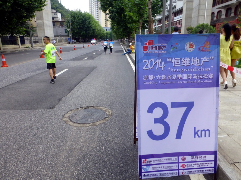 p1230999.jpg