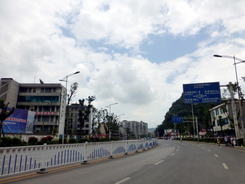 p1240001.jpg