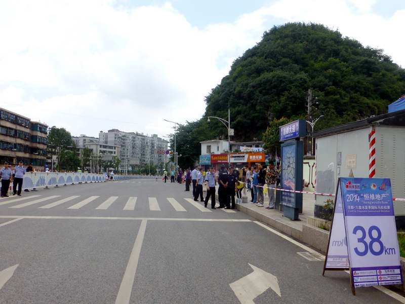 p1240002.jpg