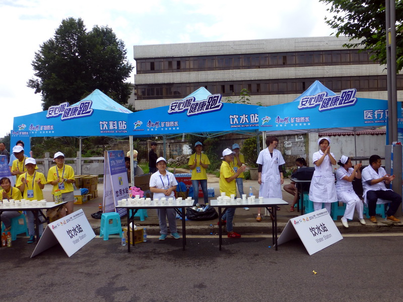 p1240009.jpg