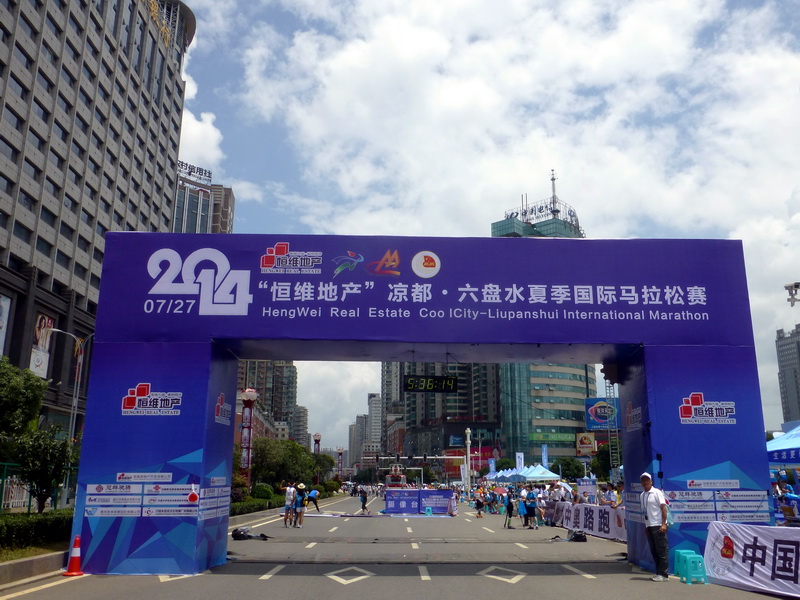 p1240024.jpg