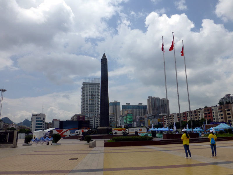 p1240031.jpg